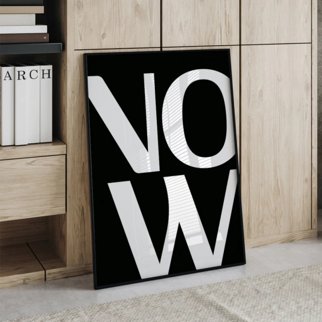 Quadro Now II